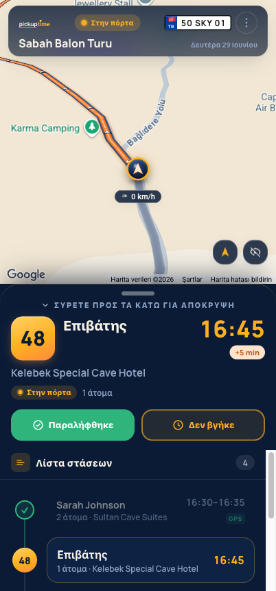 Εφαρμογή οδηγού: σκούρα οθόνη διαδρομής με την επόμενη στάση και ζωντανό χάρτη