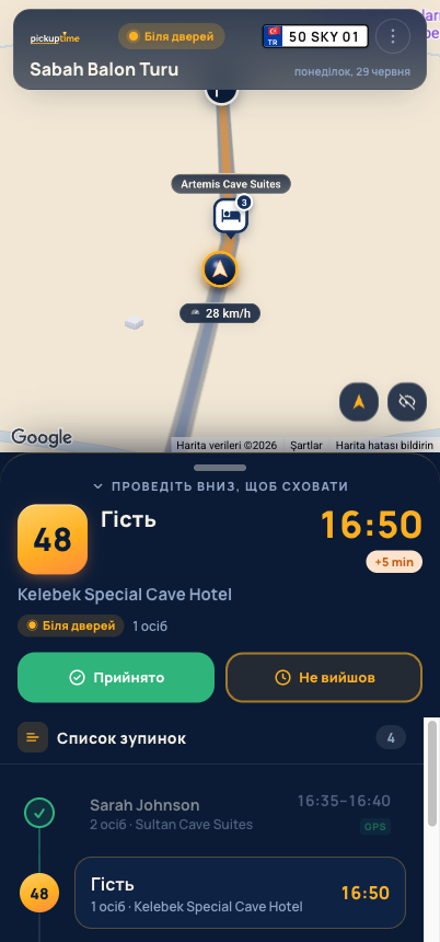 Застосунок водія: темний екран маршруту з наступною зупинкою та живою картою